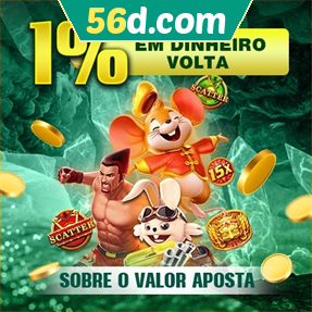 56d.com Rebate